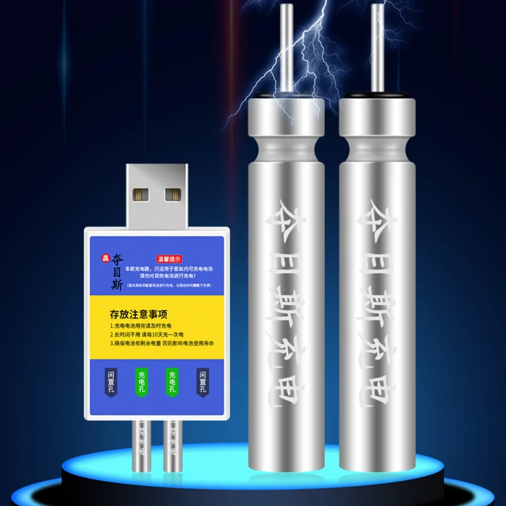 Akumulator CR425 z ładowaniem  – Fish Finder Charger recenzja i cena