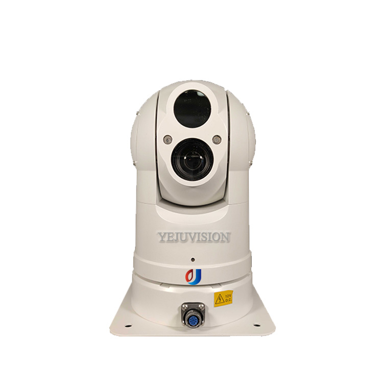 Producent Dostawca Kamera PTZ  – Fishing Camera recenzja i cena