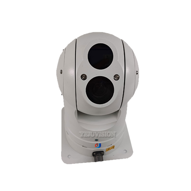 Producent Dostawca Kamera PTZ  – Fishing Camera recenzja i cena